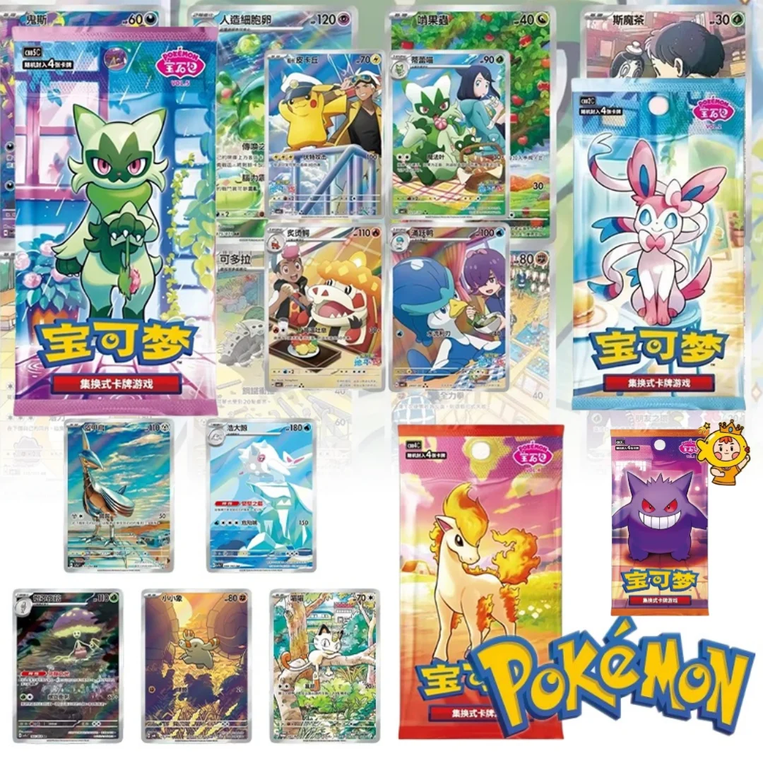 new-pokemon-100-vol5-vol2-vol3zhu-purple-151-original-gem-ponyta-collection-simplified-chinese-booster-box-ptcg-trading-card