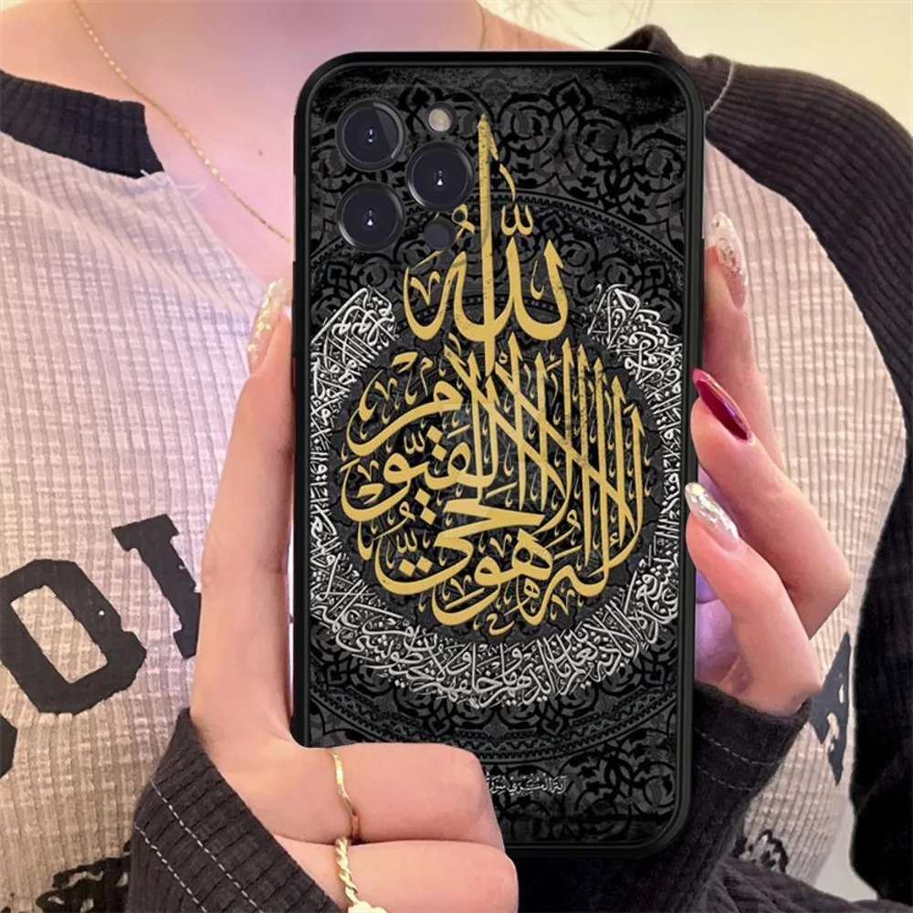 Muslim Islam Bismillah Allah Phone Case Silicone Soft for iphone 15 14 13 12 11 Pro Mini XS MAX 8 7 6 Plus X XS XR Cover