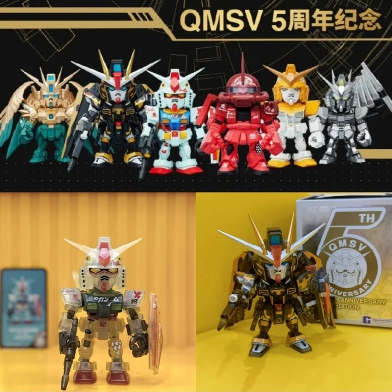 

Genuine Qmsv Mini 5th Anniversary Commemorative Collection Handmade Artist Free Flying Wing Yuanzu Zhagu Ornament Children'S Toy