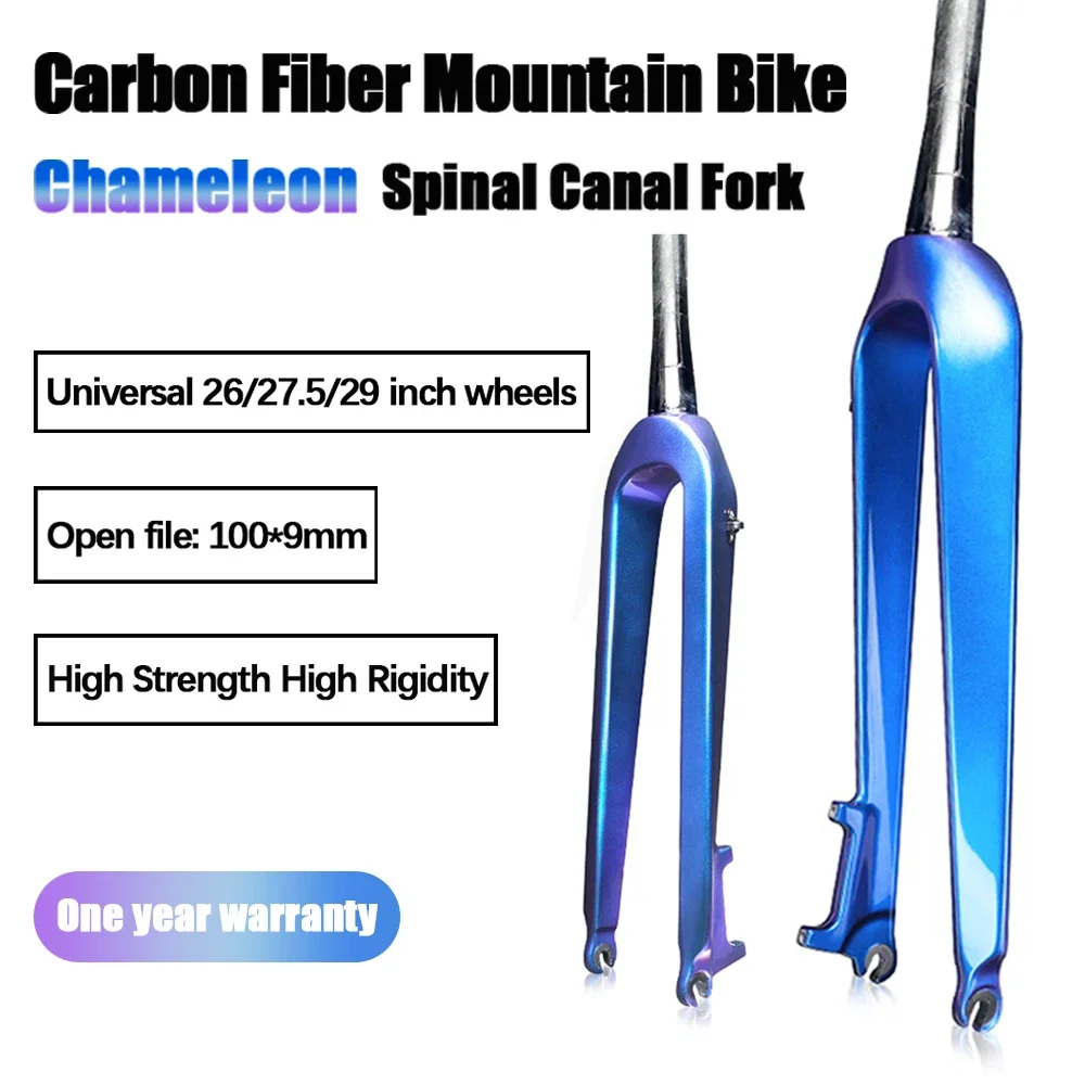 TOSEEK Full Carbon Fiber Cone Tube Mountain Bike Fork Fit for 27.5/29er MTB Cycling Parts Bicycle Hard Fork Bicycle Accessories