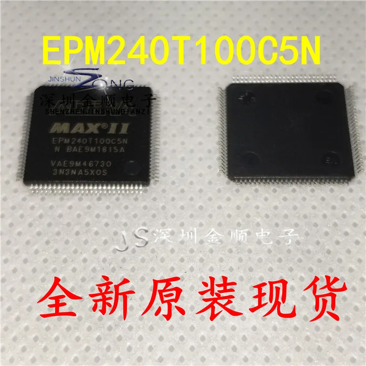 Free shipping  EPM240T100C5N TQFP100     10PCS