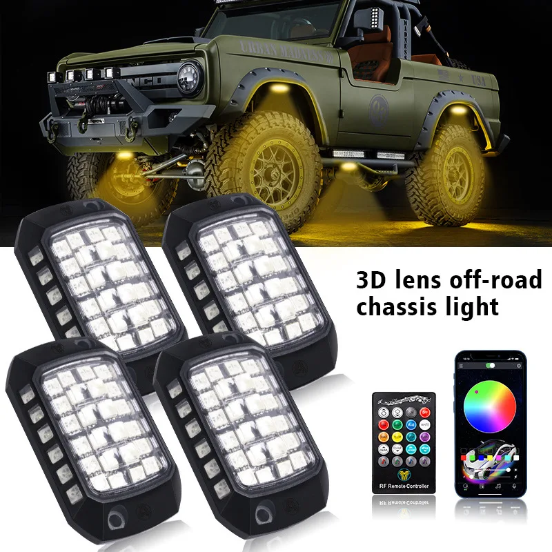 

RGB Car LED 4/8 in 1 3D Lens Off-road Chassis Decorative Light APP Remote Control Ambient Light Car Underglow Chassis Light