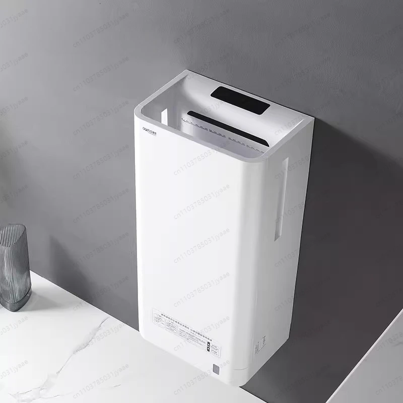 

Automatic induction dryer, toilet hand dryer, toilet hand dryer, hand dryer manufacturer