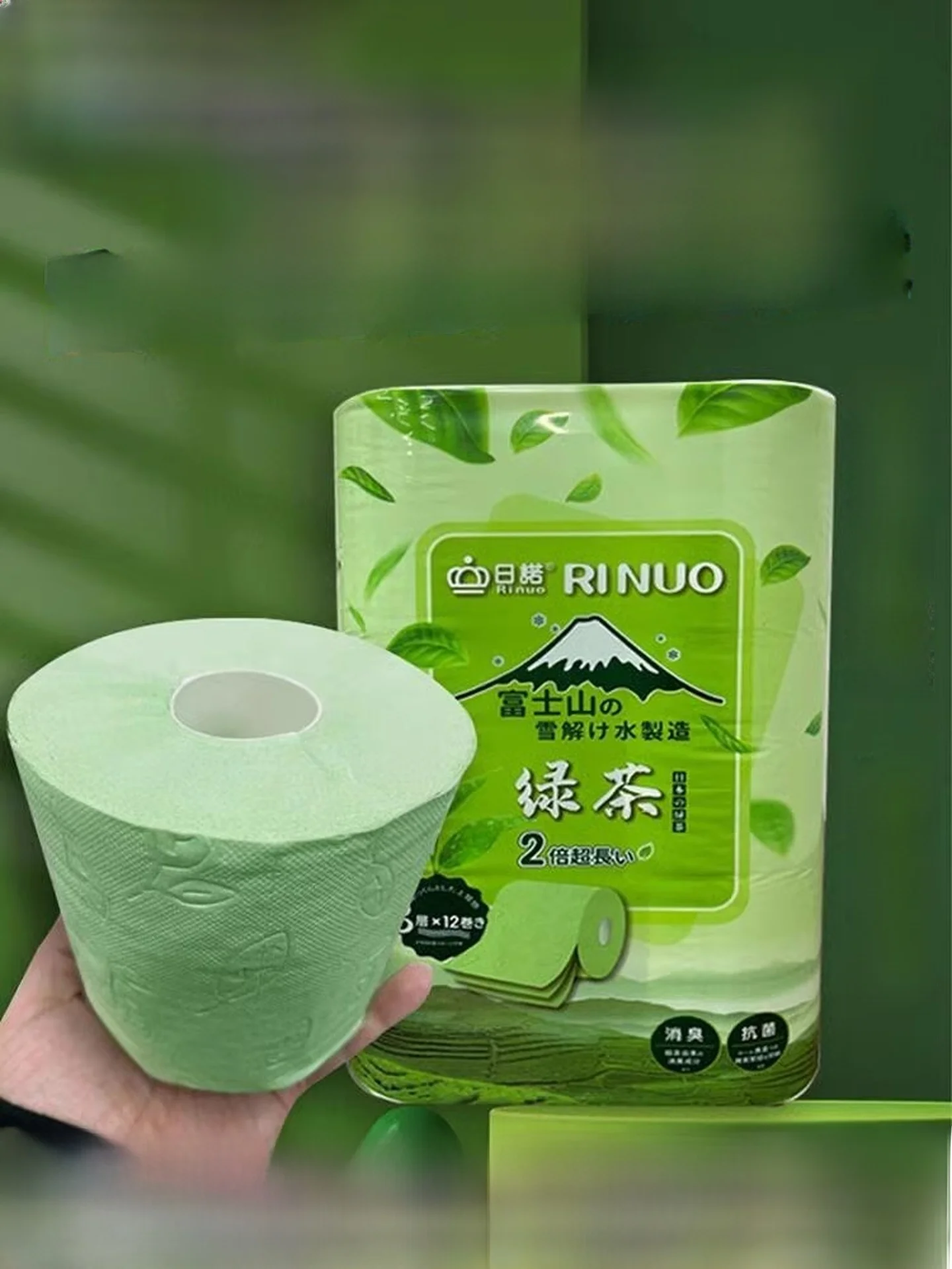 Water Soluble Toilet Paper Tea Fraance pe Batoom Special Use Rapid Soluble Tissue Paper Deadable Roll Paper