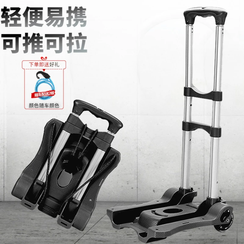 

small carts for carrying goods, portable small trailers, portable trolley carts, luggage handling carts, hand drawn carts