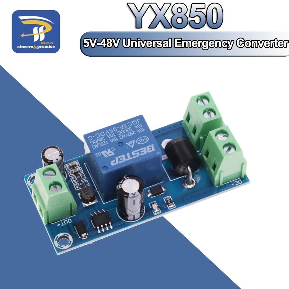 YX850 Power failure automatic switching standby battery lithium battery module 5V-48V universal emergency converter