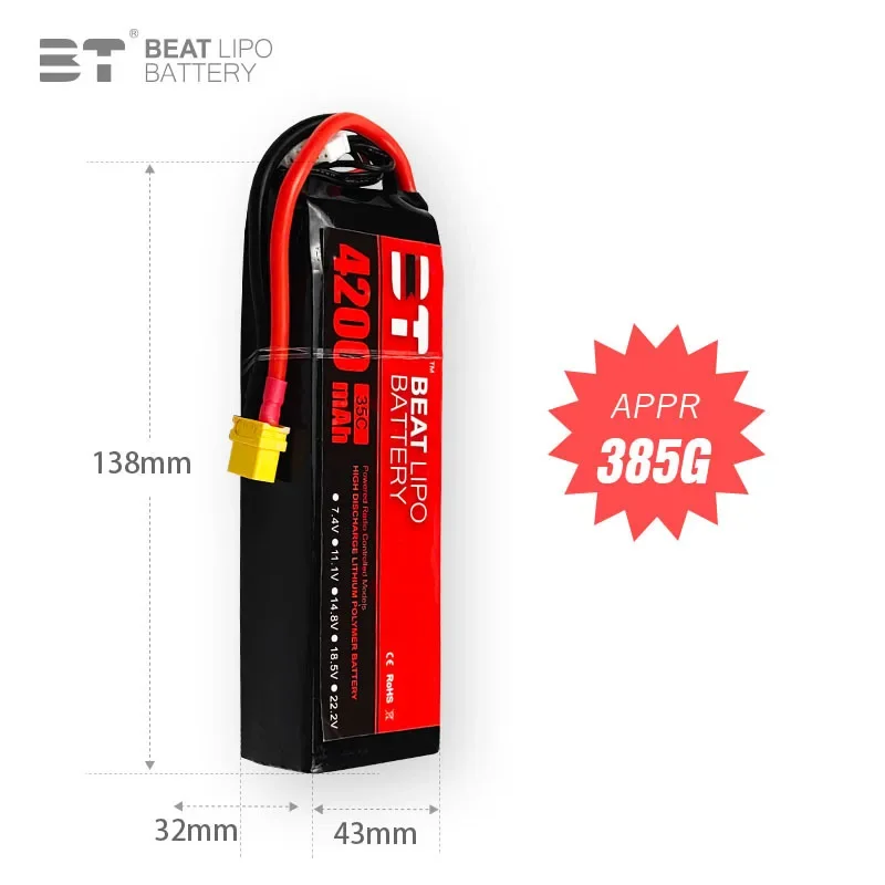 BT LIPO Battery 4200mAh/4S/14.8V/35C/Model Aircraft Battery