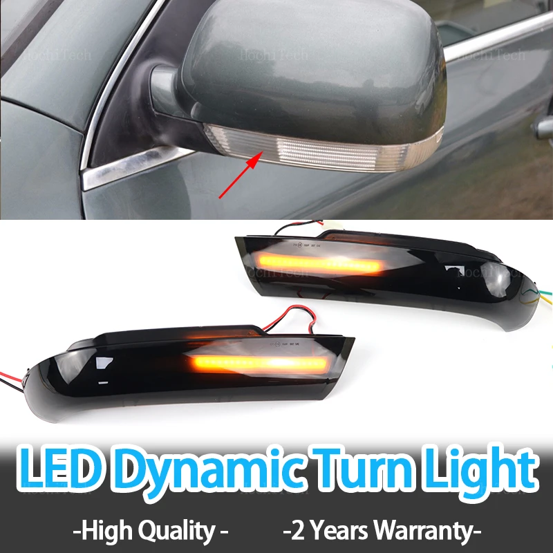 Dynamic Turn Signal… - image