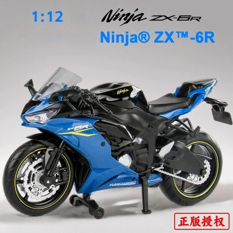 

1:12 ZX-6R мотоцикл, модель автомобиля из сплава, игрушки, резиновые шины, колеса, амортизатор, автомобиль для детей, праздничный подарок
