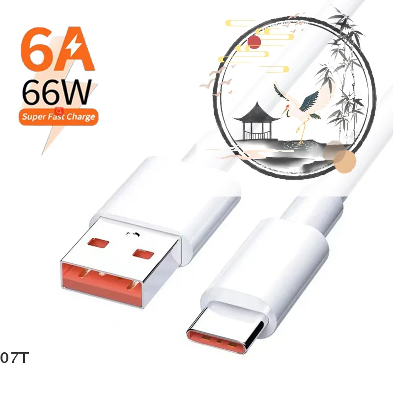 2 Meter 6A 66W Usb … - image