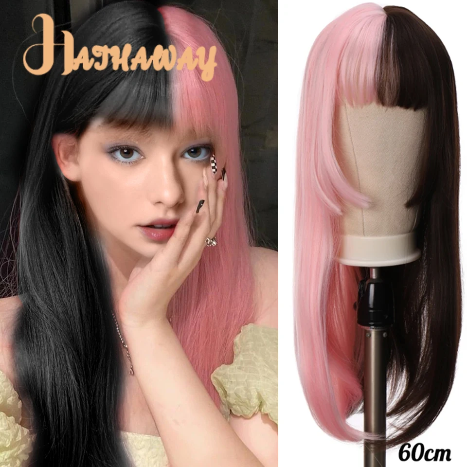 Synthetic Lolita Wig Female Long Hair Full Head Funny Halloween Cosplay Personality Color Matching Wig