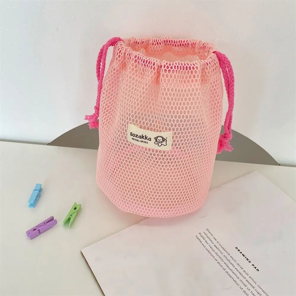 ドーパミンカラードローストリング収納バッグ大容量メッシュポータブルトイレタリーバッグコインパースメイクアップポーチバッグ小物ポーチ