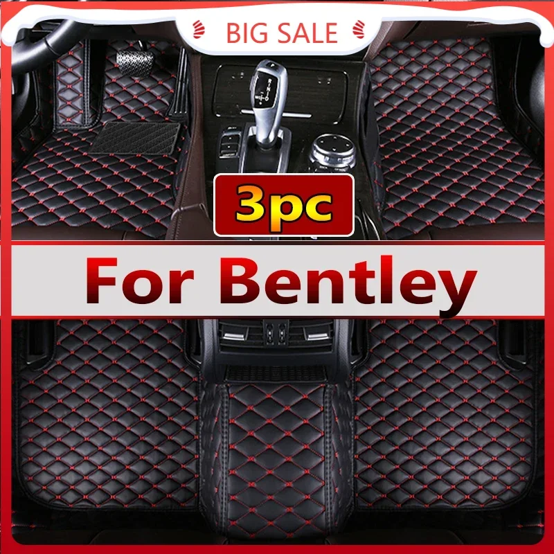 Car Floor Mat For Bentley Mulsanne Continental GT continental Flying Spur Arnage Falcon Azure Mulliner Bentayga Car Accessories