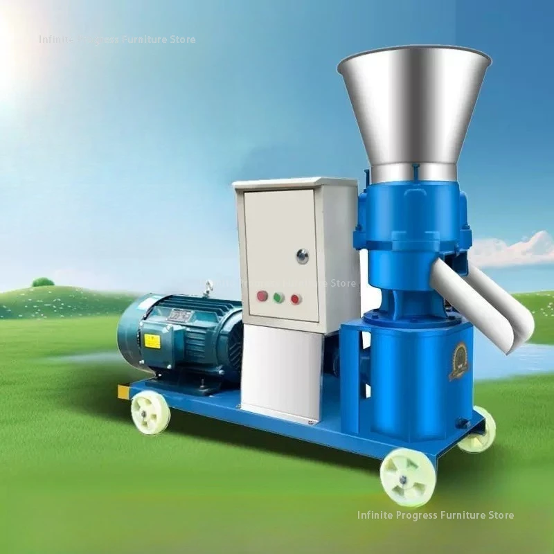 

Homestay Lawn Pellet Mill Design Modern New Style Pellet Mill Household Industry Commercial Furniture Deeltjesmachine Ls50klj