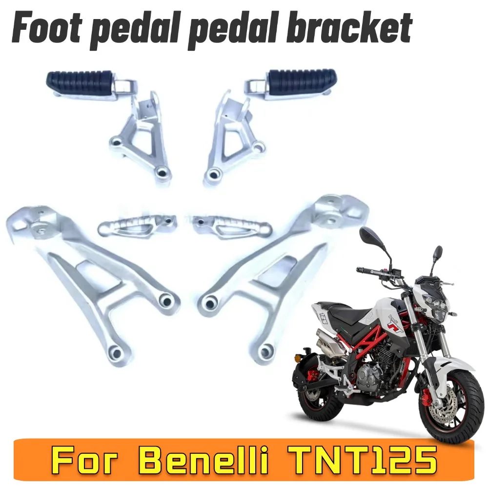 

Motorcycle accessories For Benelli TNT125 TNT 125 TNT135 TNT 135 Left And Right Pedal Brackets Front And Rear Pedal Brackets