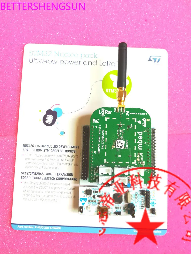 P-NUCLEO-LRWAN1 SX1272 Nucleo-L073RZ and LoRa development expansion board