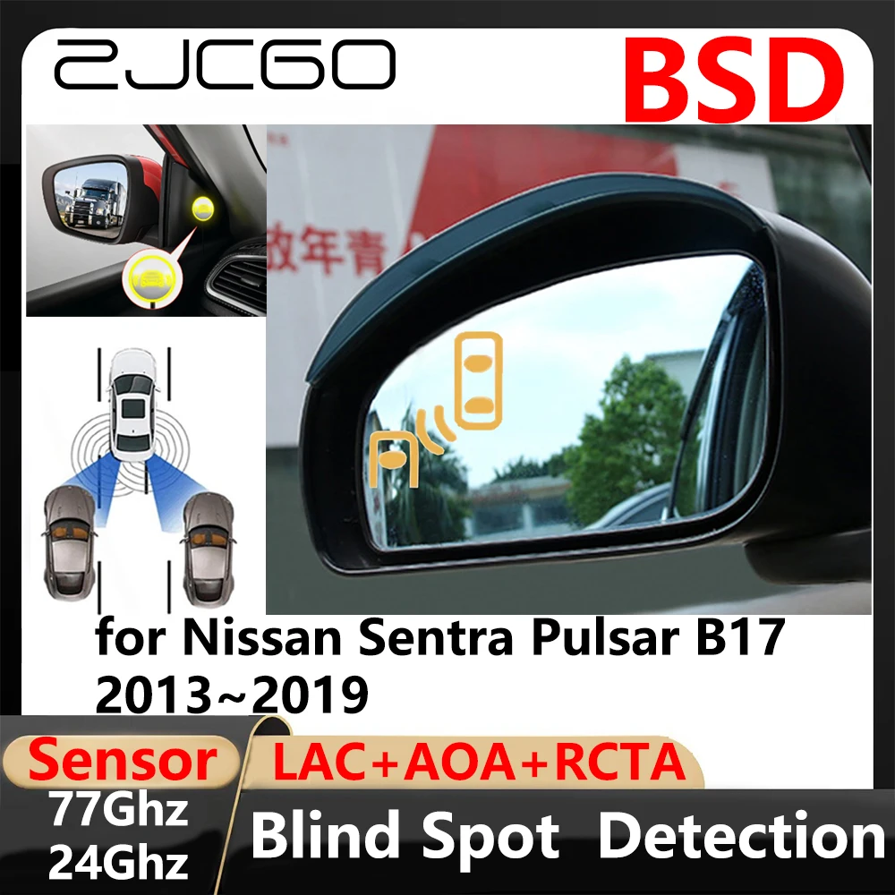 BSD Blind Spot Detection Lane Change Assisted Parking Driving Warnin for Nissan Sentra Pulsar B17 2013~2019