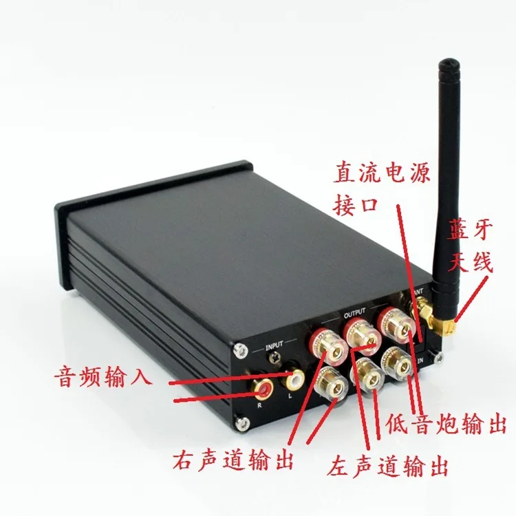 TAS5613 2.1 قناة DAC فك، بلوتوث 5.0 فئة D مضخم الطاقة الرقمي