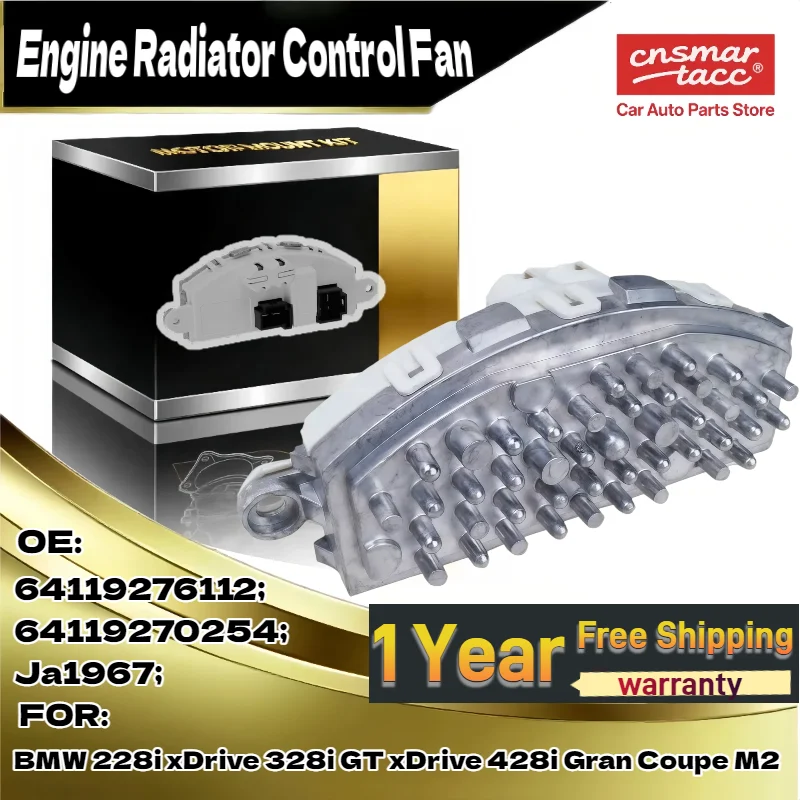 

64119270254 Резистор двигателя вентилятора HVAC для BMW 228i xDrive 328i GT xDrive 428i Gran Coupe M2 64119276112 RU818