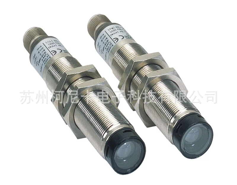 

Однолучевая безопасная решетка Φ