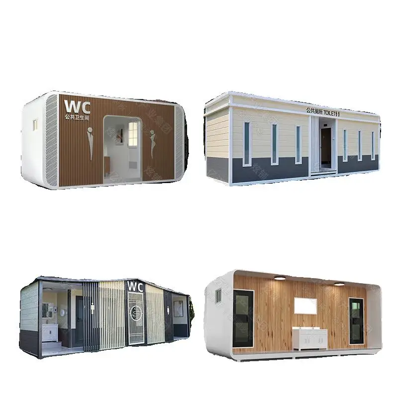 Mobile toilet, toilet, outdoor construction site environmental protection simple activity, outdoor scenic shower room