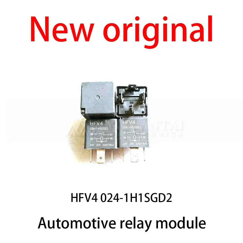 

10Pcs/Lot New original HFV4 024-1H1SGD2 Automotive relay module