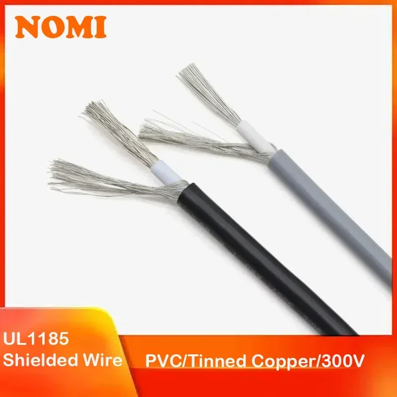 UL1185 Shielded Wire 5/10M 28 26 24 22 20 18 16 14 12 10 AWG Channel Audio Single Core 1C Electronic Copper Signal Shield Cable