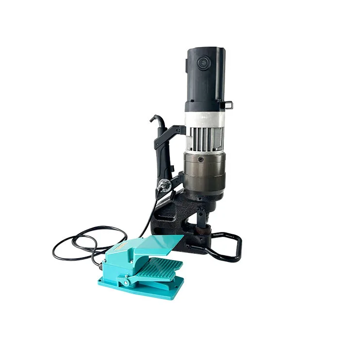 

Electric portable angle steel channel iron plate punching machine with pedal punching