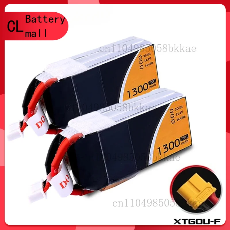 

Upgrade for TATTU 1300mAh 11.1V 75C Lipo Battery For RC Helicopter Quadcopter FPV Racing Drone Parts 11.1V Rechargeable Battery