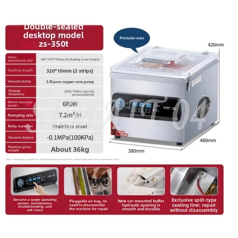 Vacuum Machine, Food Packaging Machine, New 350T Double Sealing Desktop, Intelligent Double Circuit