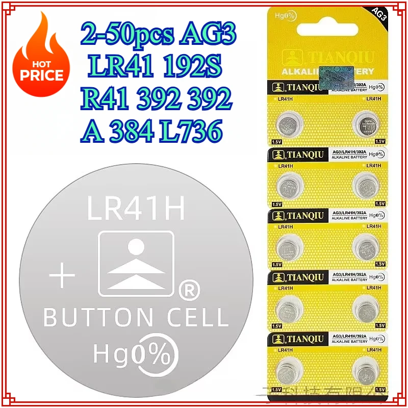 

2-50pcs AG3 LR41 192S R41 392 392A 384 L736 1.5V Alkaline Button Coin Cell Battery For Toy Calculator Scale Clock Watch 0%Hg
