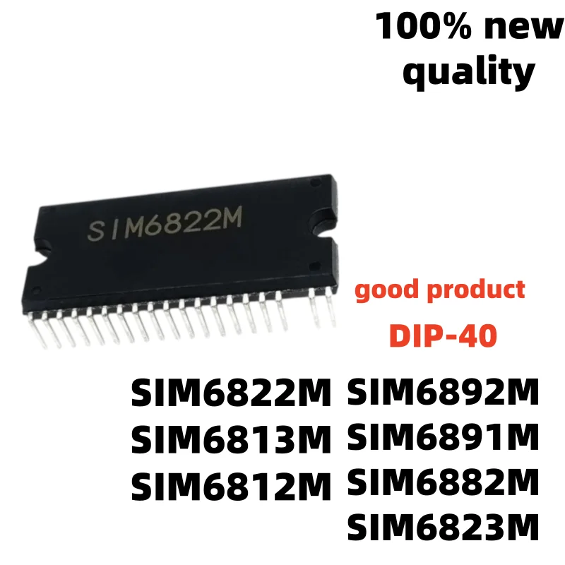 5Pcs/Lot original DIP SIM6882M SIM6822M SIM6892M  DIP-40 SIM6823M SIM6813M SIM6891M SIM6812M Module NEW quality