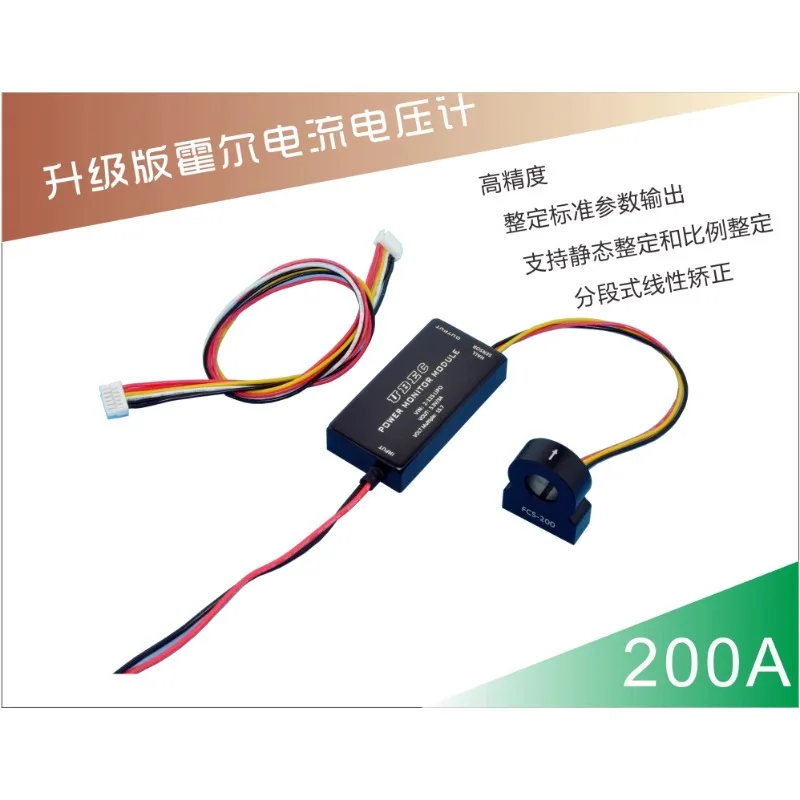 For Apm/Pixhawk/Pix…