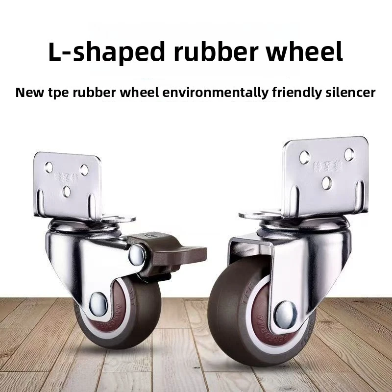 1-2 Inch Silent Swivel Straight Bracket Casters Low Noise Replacement Wheels for Furniture Baby Crib Household Mobile Equipment