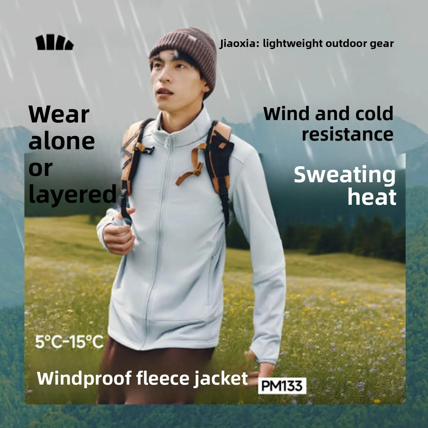 

Мужская ветрозащитная куртка Banana Leaf 25th Winter PM133, средней теплоты, с флисовой подкладкой, воротником-стойкой, для повседневной носки и занятий спортом, верхняя одежда для активного отдыха