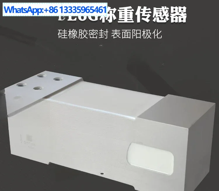 

Sensor L6G/100/200/300KG weighing electronic scale/packaging scale/pressure sensor
