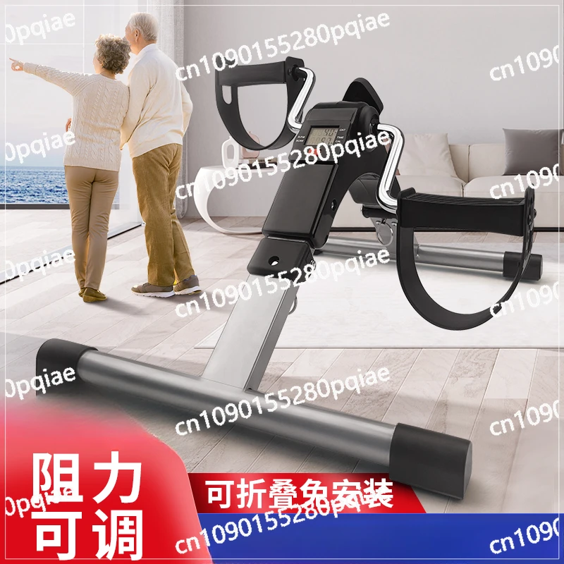 Elderly Rehabilitation Pedal Bike Stroke Hemiplegia Rehabilitation Training Bicycle Lower Limb Leg Rehabilitation Equipment