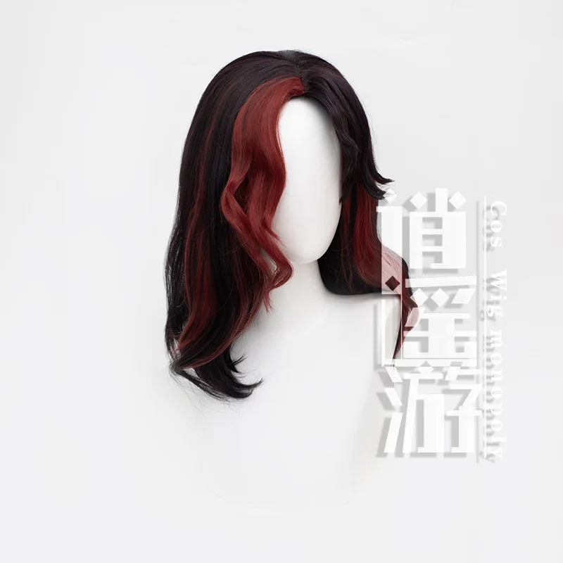 Identity V Bartender Banquet Dance Cosplay Wig Simulation Scalp Unisex Halloween Gift
