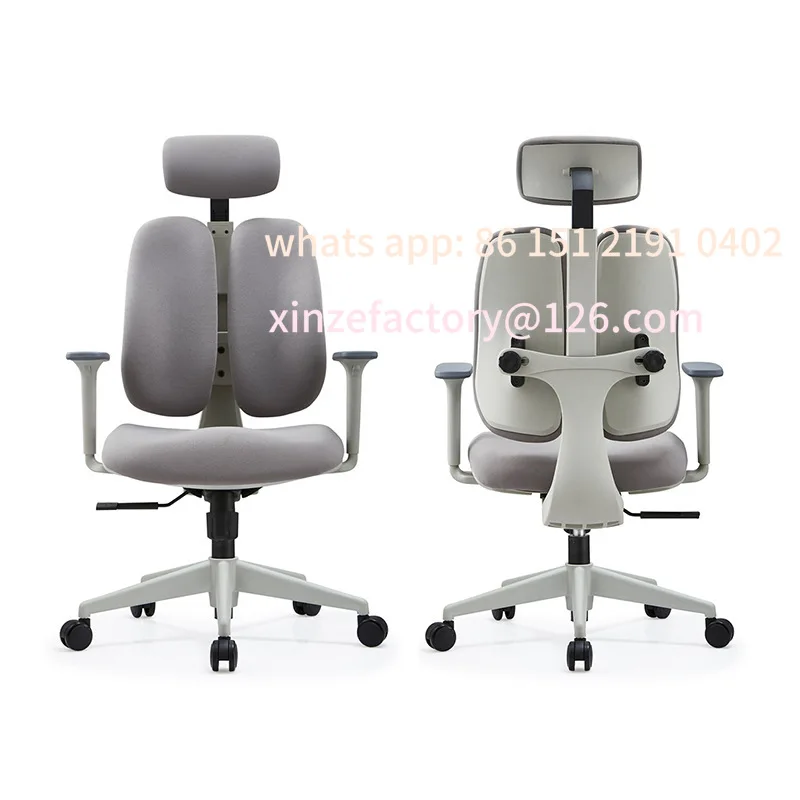 كرسي مريح مزدوج الظهر قابل للتخصيص كرسي مستقر غير متعب مستلق