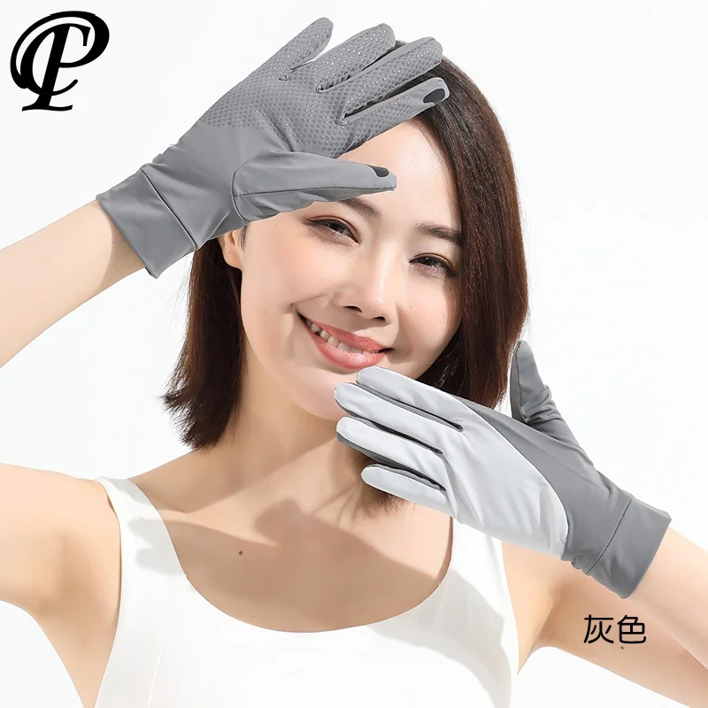 

Summer Ice Silk Thin Cycling Gloves Bike Anti-Skid Soft Sun Protection Montage Women Fashion Driving Fishing Camping Equipment