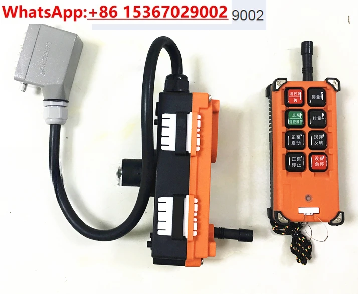 Беспроводной пульт дистанционного управления для буксирного насоса, установленного на автомобиле, 10-контактная квадратная головка, круглая головка с 10 отверстиями