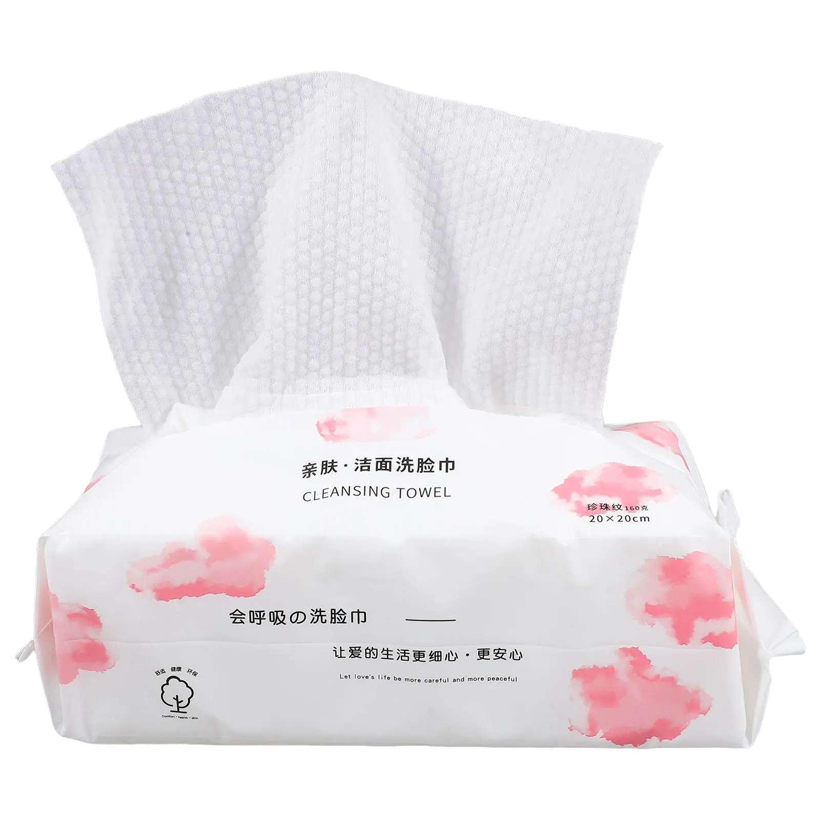 

Fully Cotton Facial Cleansing Towels Disposable Wet Dry Use Red Baby Hand Makeup Remover Nail Polish Cleaner Personal Hygiene