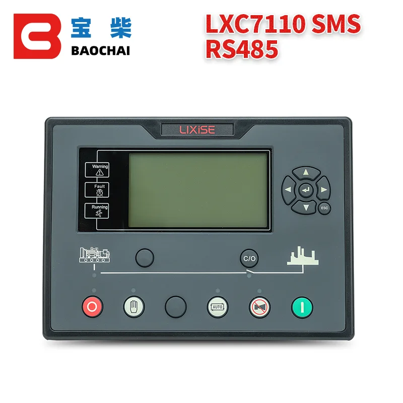 LXC7110 LIXiSE Controller for genset LCD display SMS RS485