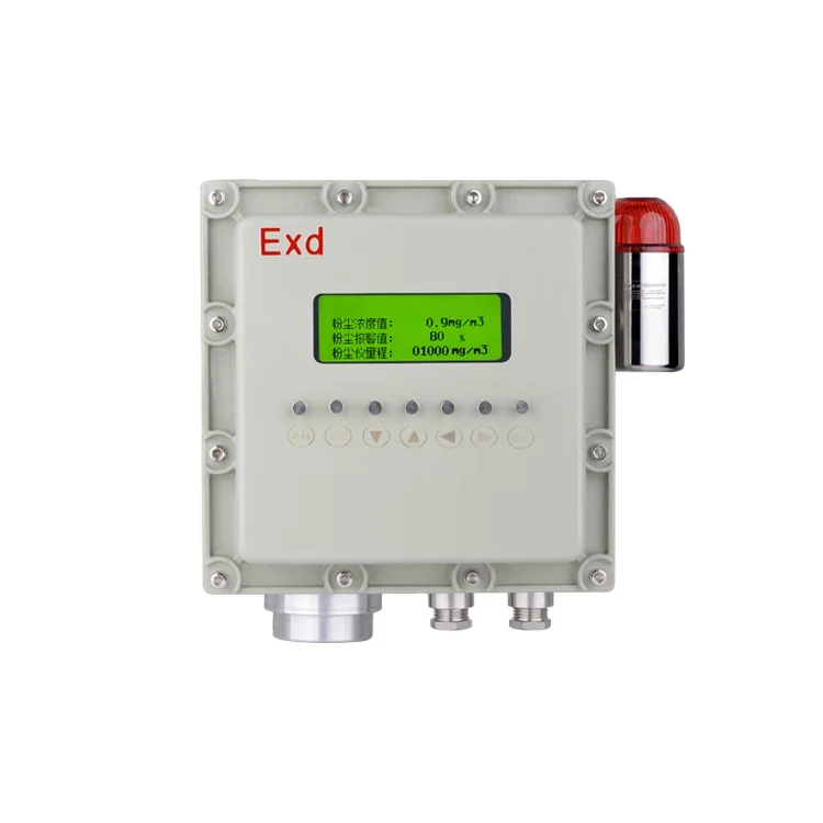 

Online Explosion-Proof Dust DFM-PZ-FBS Space Concentration