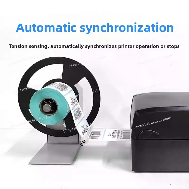 220V Automatic Label Rewinding Machine, Two-Way Barcode Sticker Rewinder