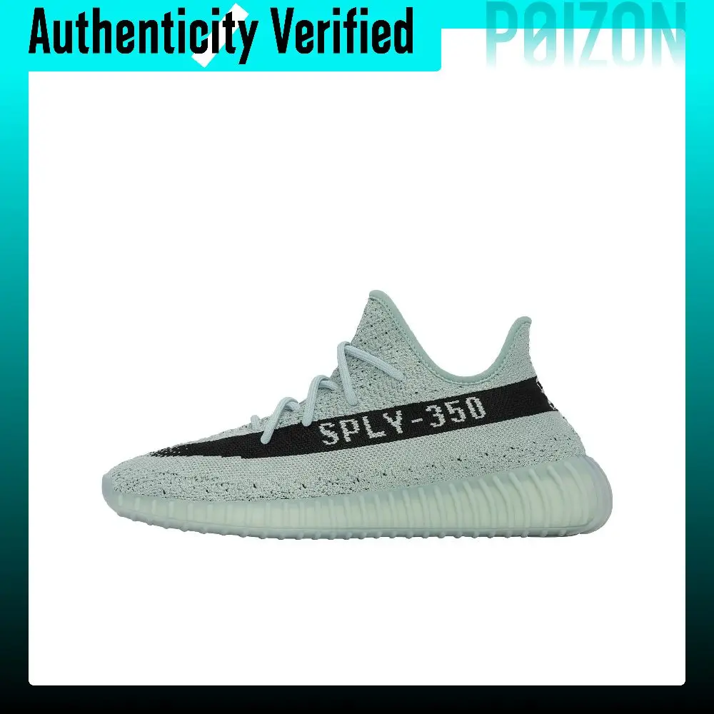Adidas Originals Yeezy Boost 350 V2 Maris Sal Paint Strip 'Salt Core Black Salt' Fabric Trendy HQ2060