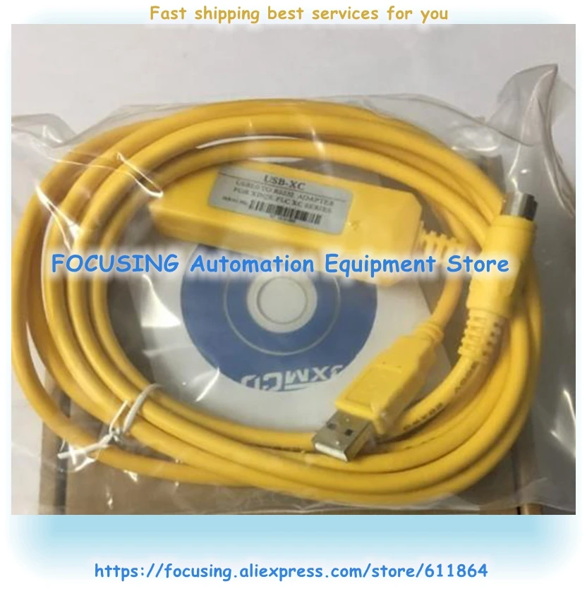 كابل USB-XC جديد بطول 3 متر ينطبق على XC1 XC2 XC3 XC5 وغيرها من PLC WIN7 32/64