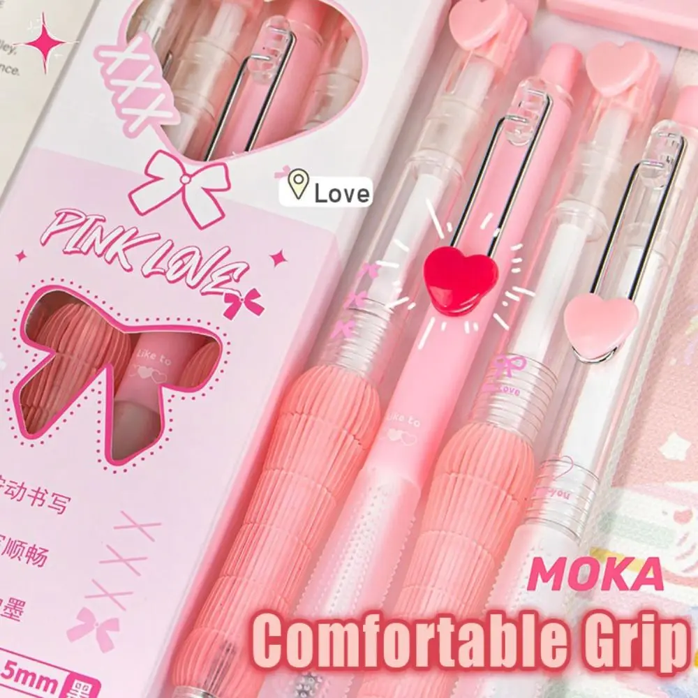 4PCS/Set High Quality Sweet Love Series Gel Pen 0.5mm Black Ink Press Using Neutral Pen Quick Drying ST Tip Writing Tool Gift