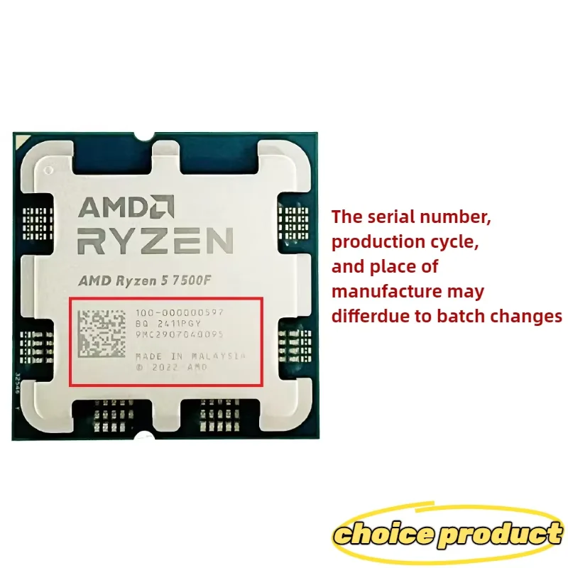 AMD Ryzen 5 R5 7500F 3.7 جيجا هرتز 6-Core 12-Thread CPU LGA AM5 جديد ولكن بدون مبرد