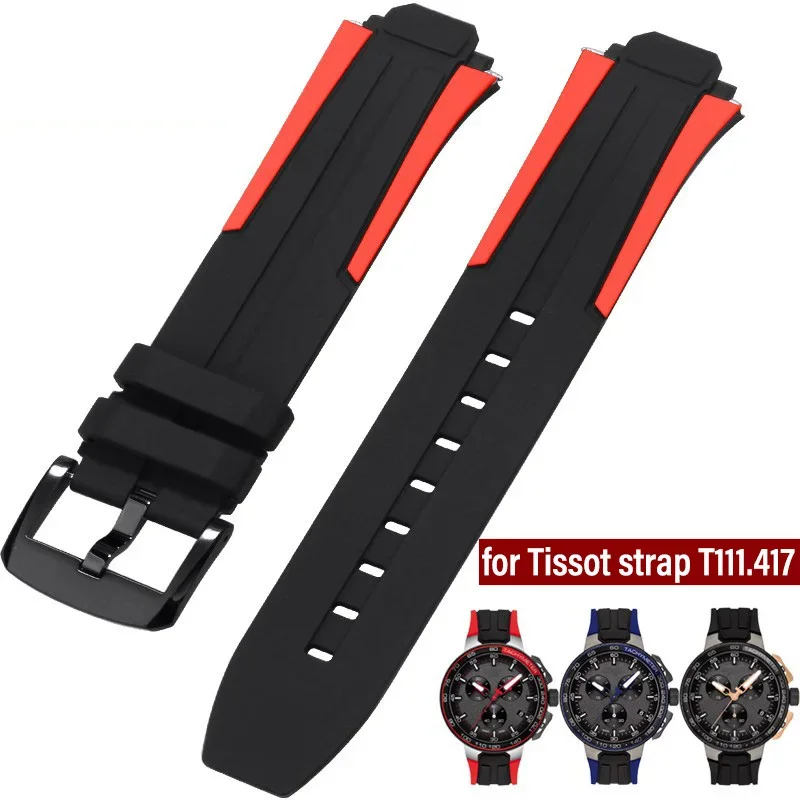 

For Tissot 1853 Bicycle Racing Series 18mm Silicone Watch band T111.417 T111417A Men's strap Waterproof Bracelet with tools